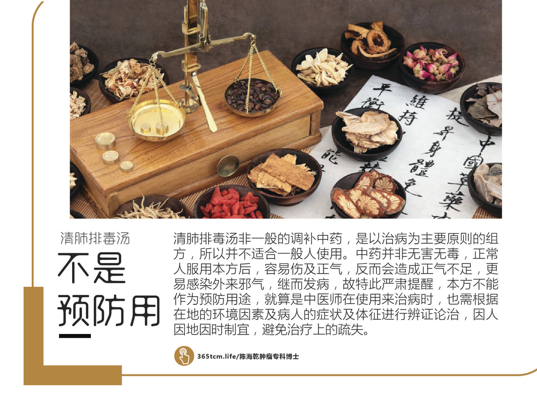 qingfei07_orig