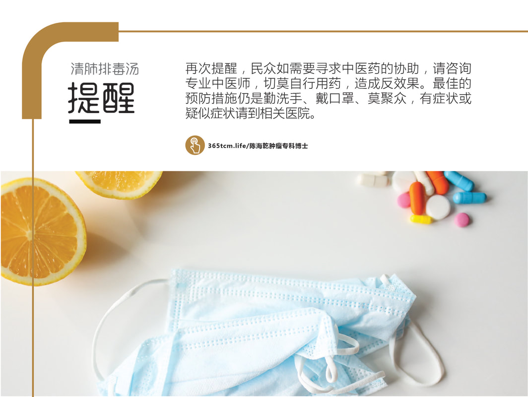qingfei08_orig