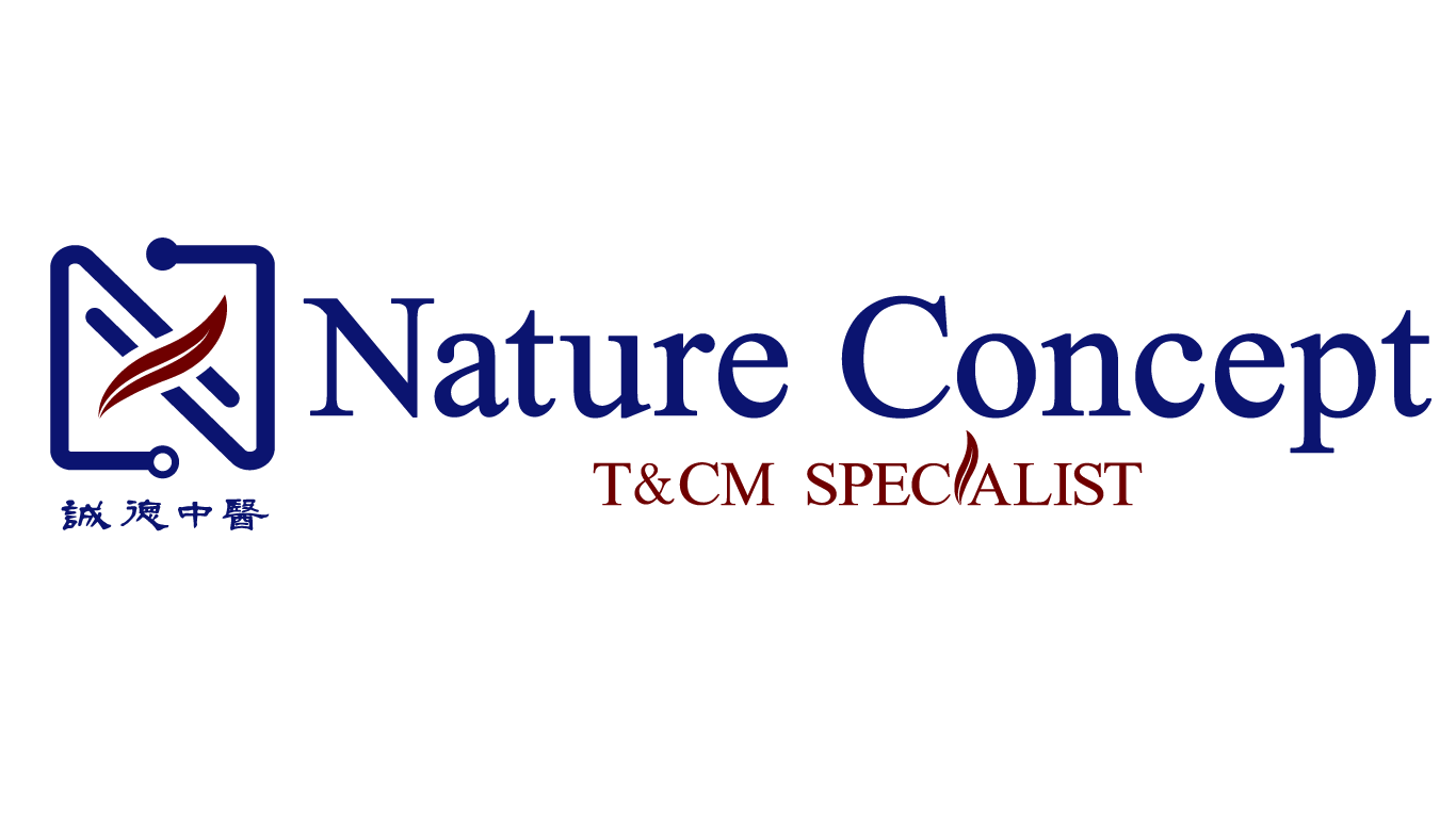 诚德医药网 NC TCM Specialist Network